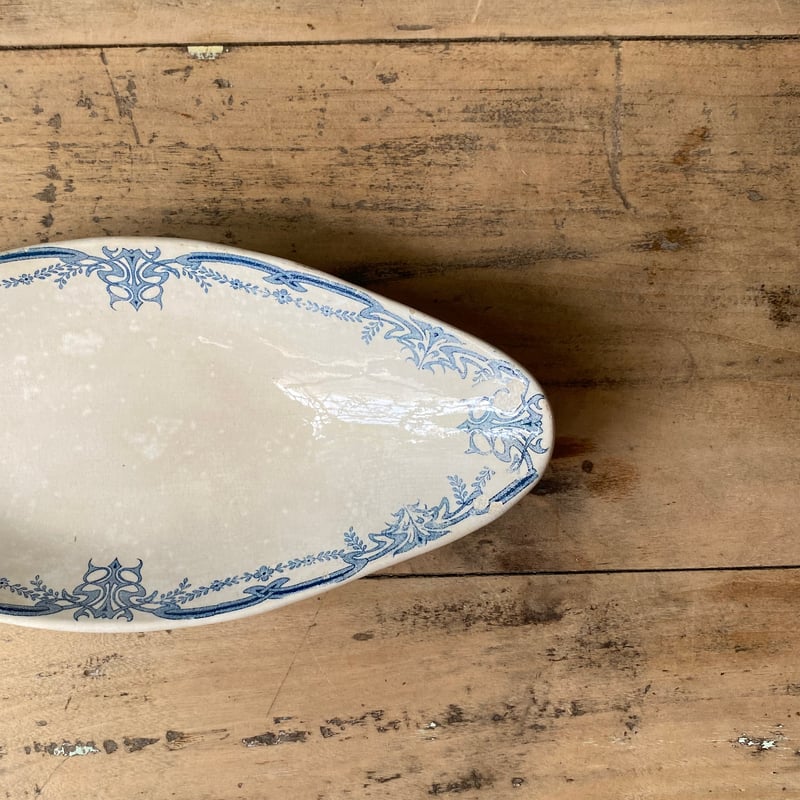 Sarreguemines ひし形プレート ラヴィエ 24cm フランス Sarreguemines ひし形プレート ラヴィエ 24cm フランス