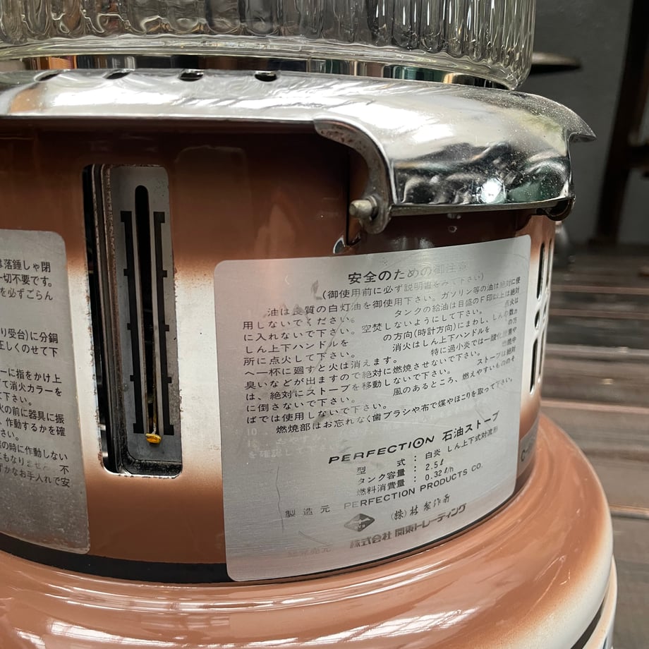 656eb63e5b1e9100385c250c