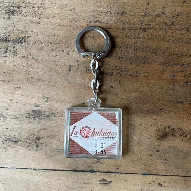 キーホルダー フランスビンテージ ⑮ | OGISHIMA COFFEE Antiques