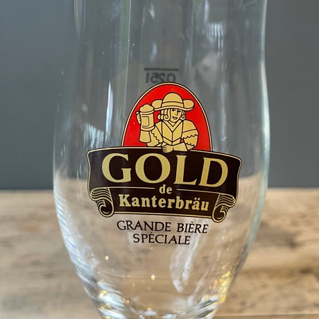 フランス　ビールグラス　Kanterbräu　①