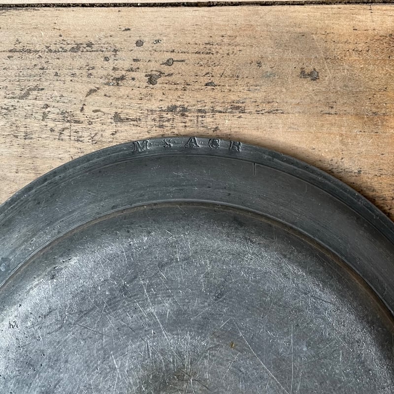 ピューター プレート 21.5㎝ フランスアンティーク ⑮ | OGISHIMA