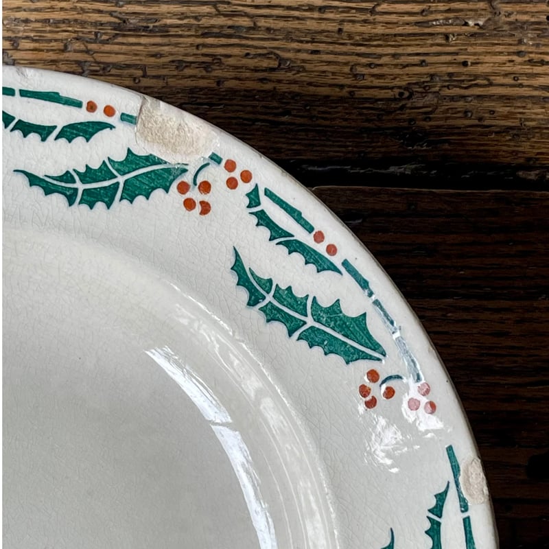 Lunéville HOUX（ヒイラギ）深皿プレート 22.5㎝ フランスアンティーク