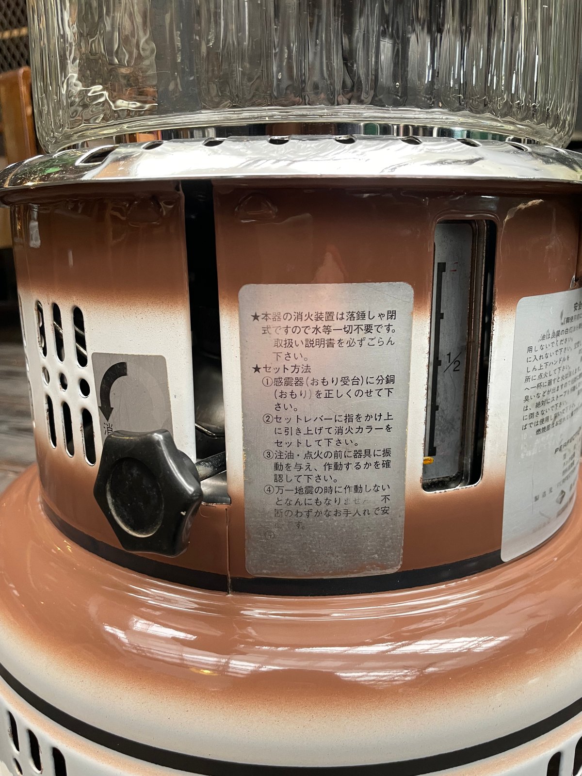 パーフェクション PERFECTION 石油ストーブ ブラウン 750型 送料 パーフェクション PERFECTION 石油ストーブ ブラウン 750型 送料
