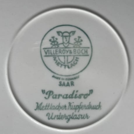 Villeroy & Boch デザインプレート 　丸型　20㎝