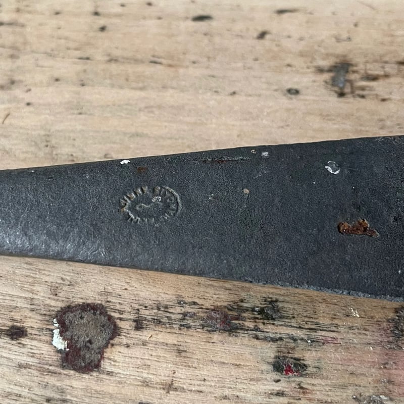 横口レードル フランスアンティーク | OGISHIMA COFFEE Antiques