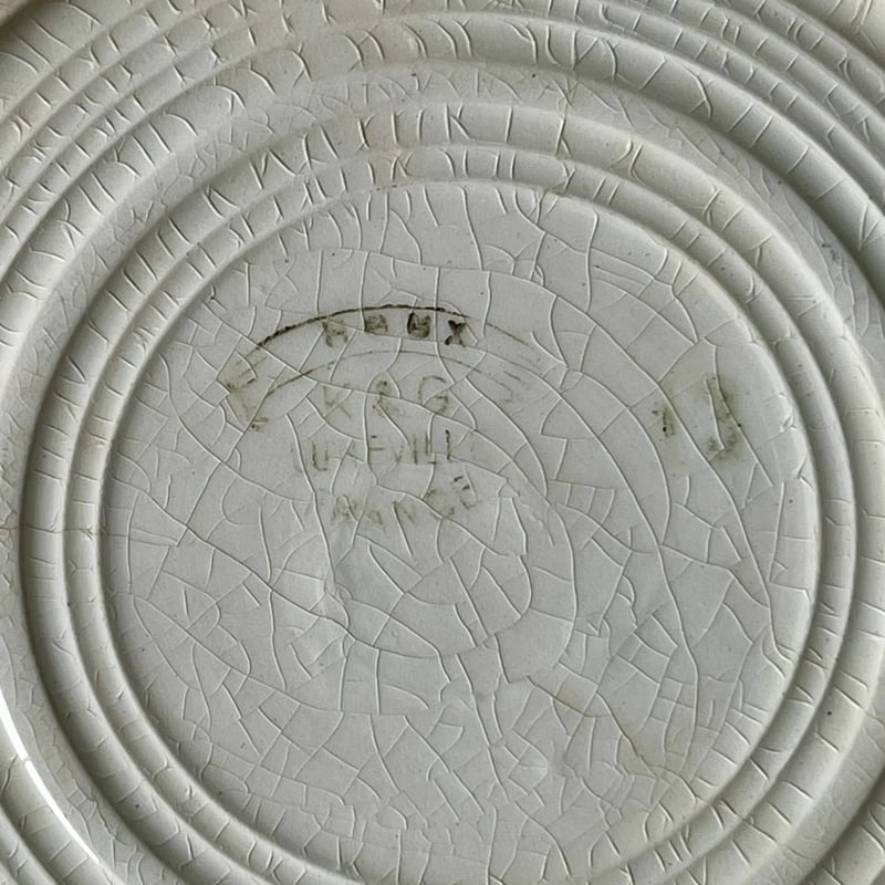 Lunéville HOUX（ヒイラギ）深皿プレート 22.5㎝ フランスアンティーク