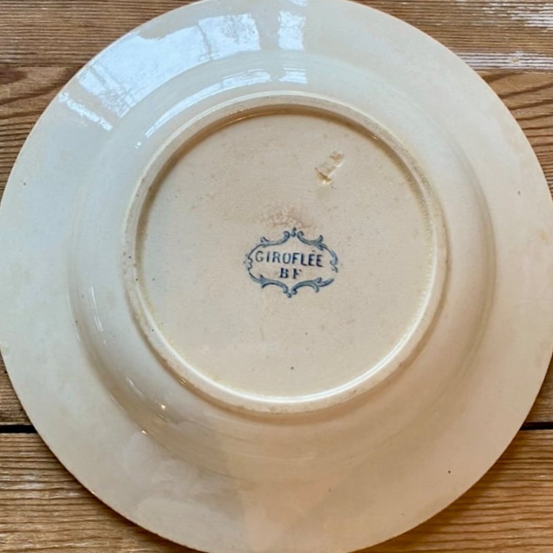 BOCH社BF時代「GIROFLEE」 プレート 23㎝ ベルギーアンティーク | OGISH