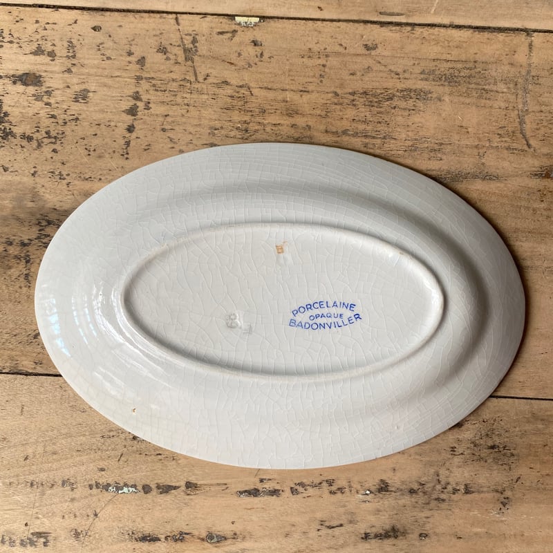 Badonviller ゴールド オーバルプレート 22cm フランスアンティーク