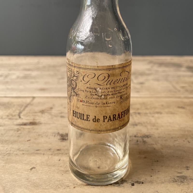 ガラス瓶 フランスアンティーク | OGISHIMA COFFEE Antiques