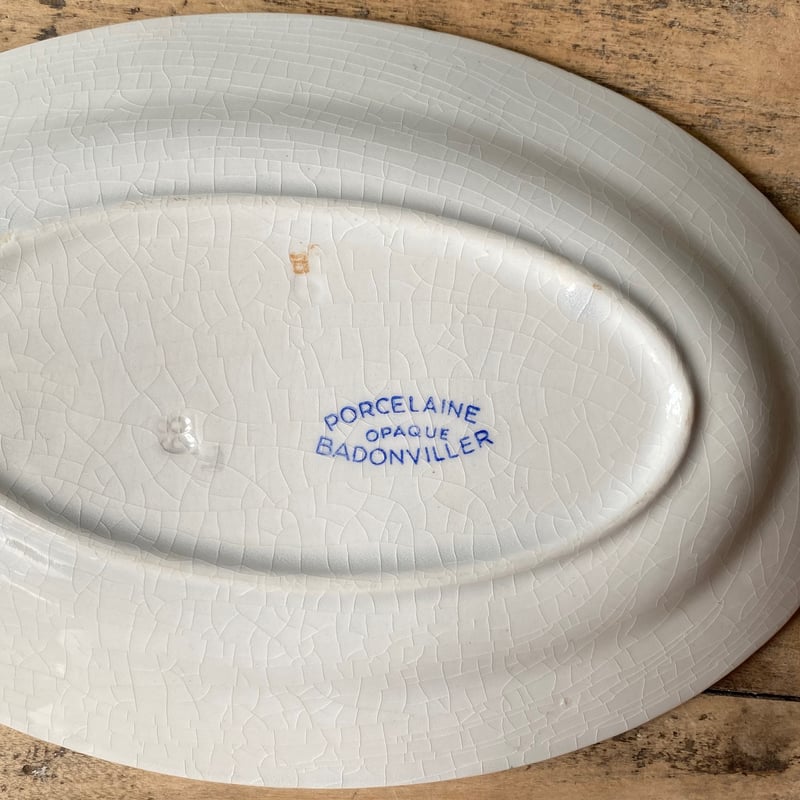 Badonviller ゴールド オーバルプレート 22cm フランスアンティーク