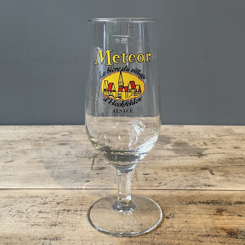 フランス ビールグラス Meteor ② | OGISHIMA COFFEE Antiques