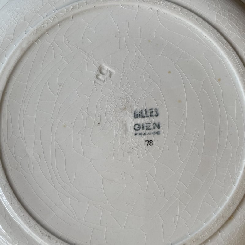 GIEN 三色ライン プレート 27cm フランスアンティーク | OGISHIMA C