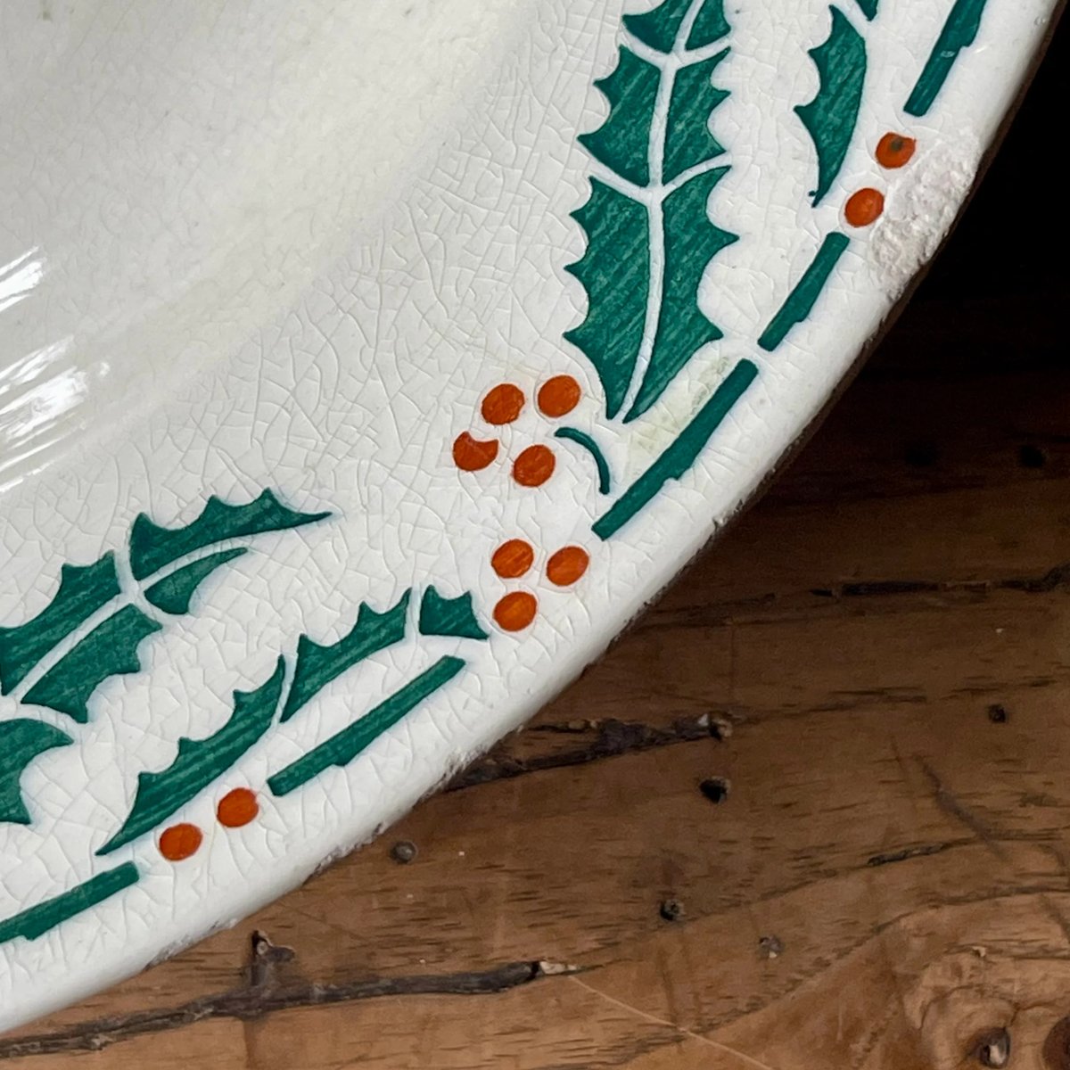 Lunéville HOUX（ヒイラギ）深皿プレート 22.5㎝ フランスアンティーク