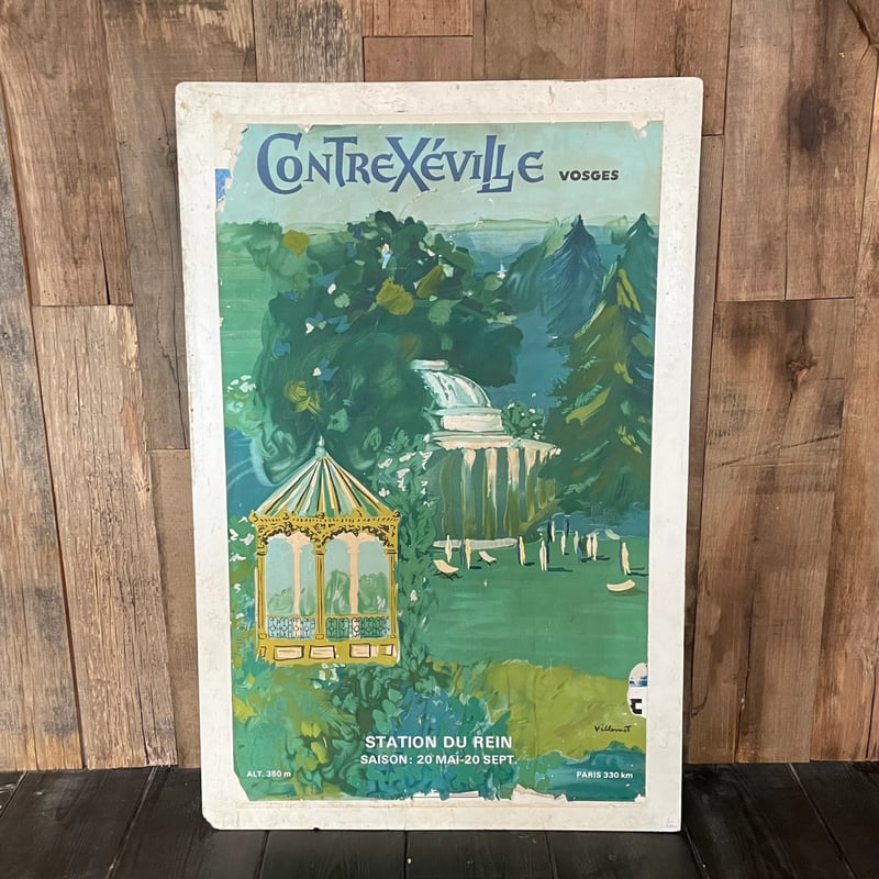 LE PONT-LEVIS D'ARLES リトグラフ　ポスター LE PONT-LEVIS D'ARLES リトグラフ ポスター LE PONT-LEVIS D'ARLES