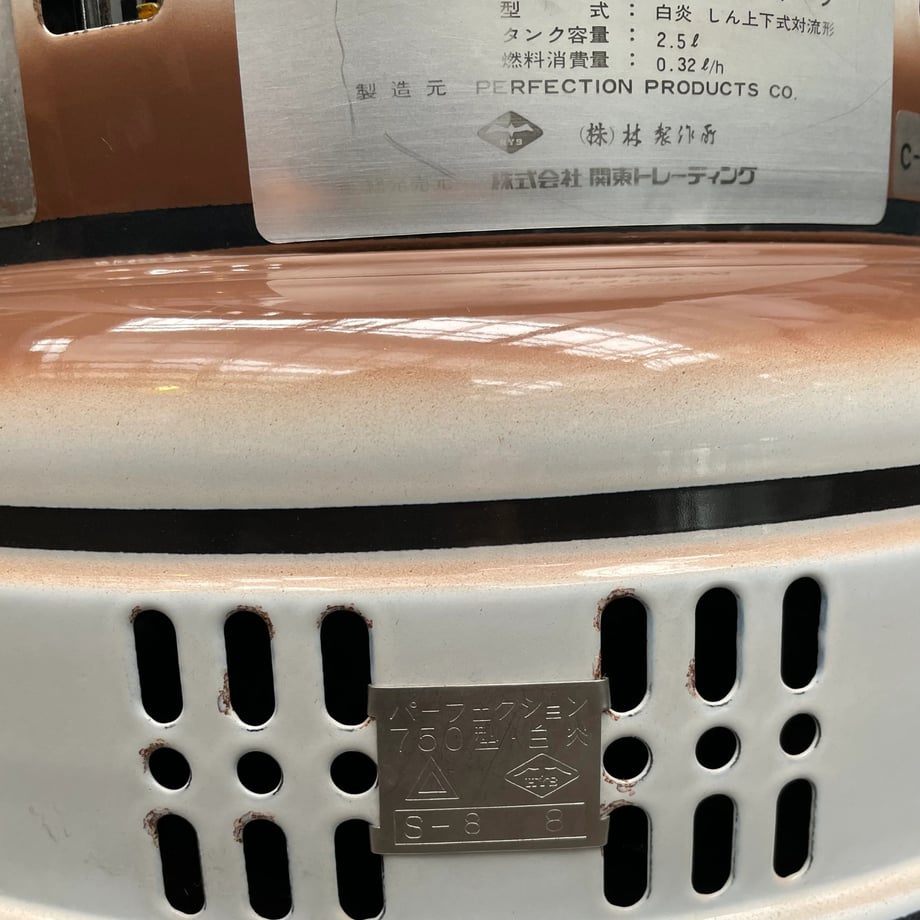 656eb63e5b1e9100385c250c