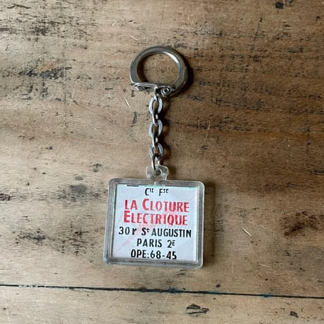 キーホルダー　フランスビンテージ　⑮