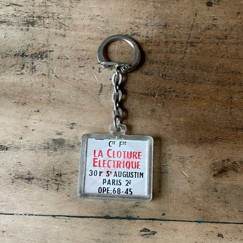 キーホルダー フランスビンテージ ⑮ | OGISHIMA COFFEE Antiques