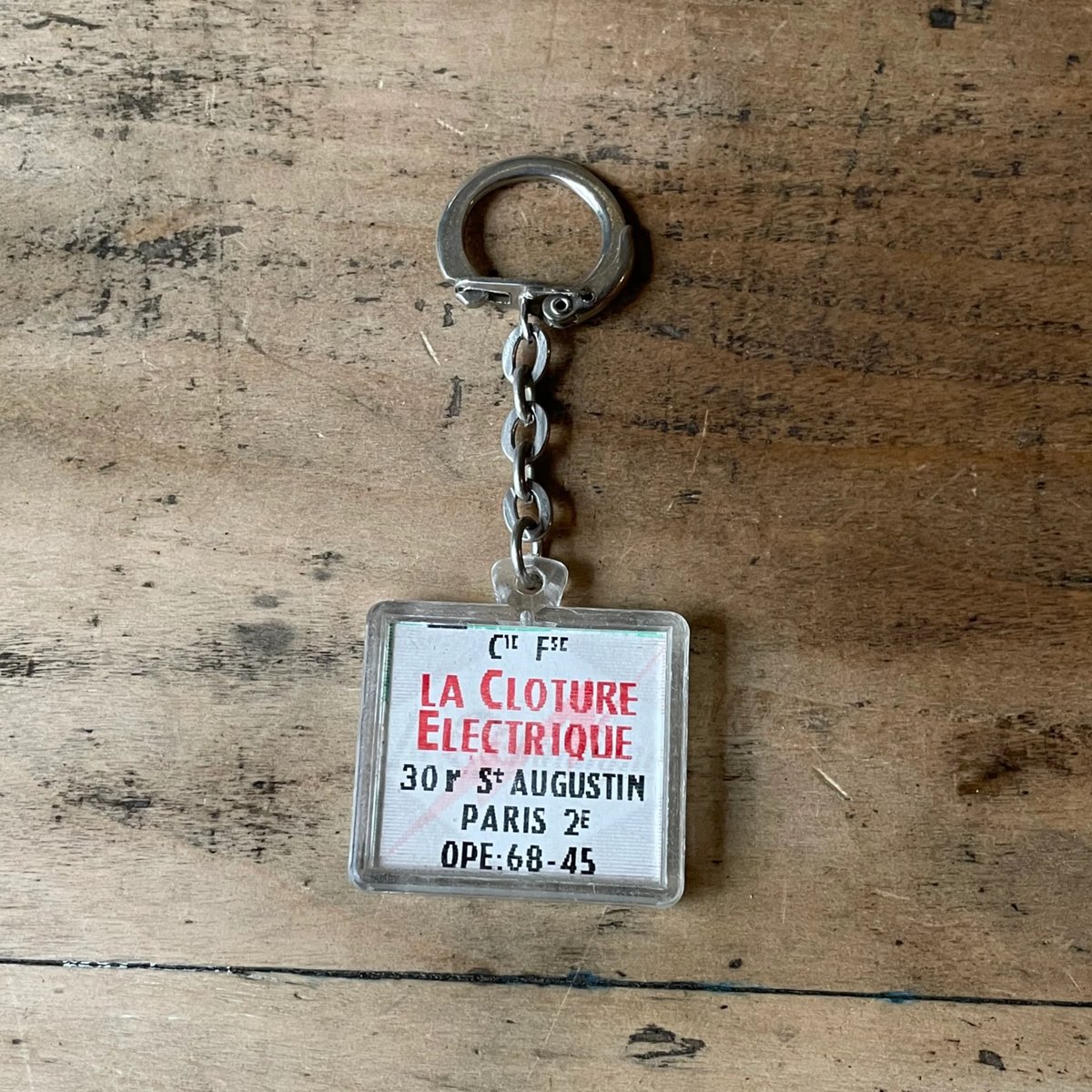 キーホルダー フランスビンテージ ⑮ | OGISHIMA COFFEE Antiques