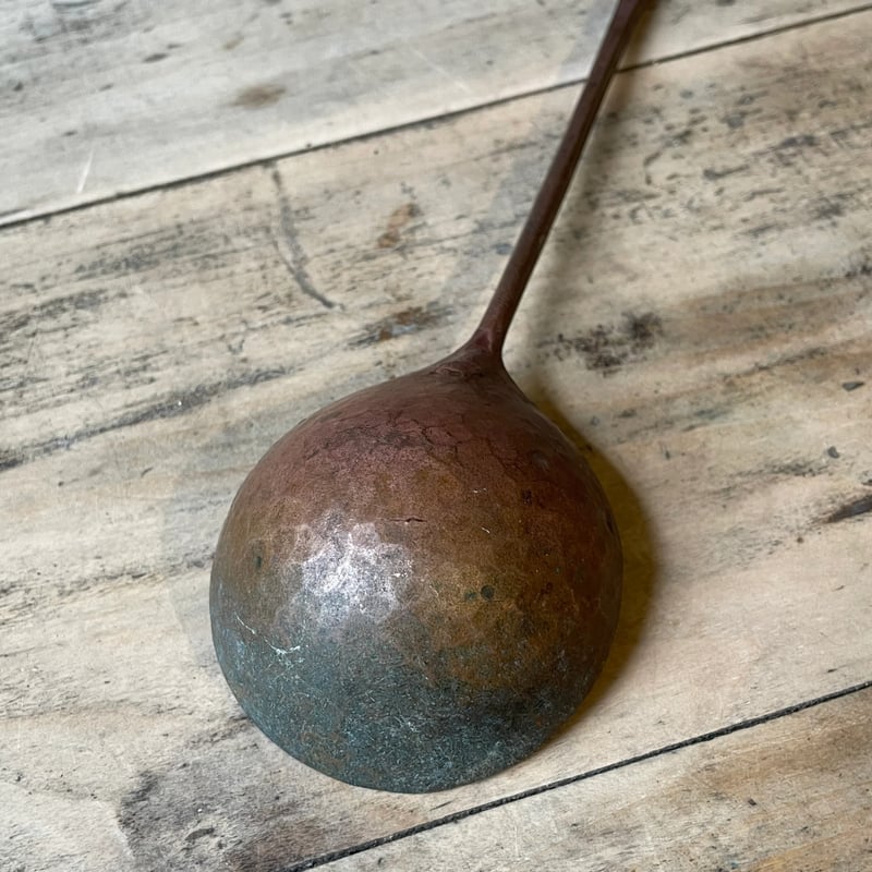 銅製 レードル フランスアンティーク | OGISHIMA COFFEE Antiques