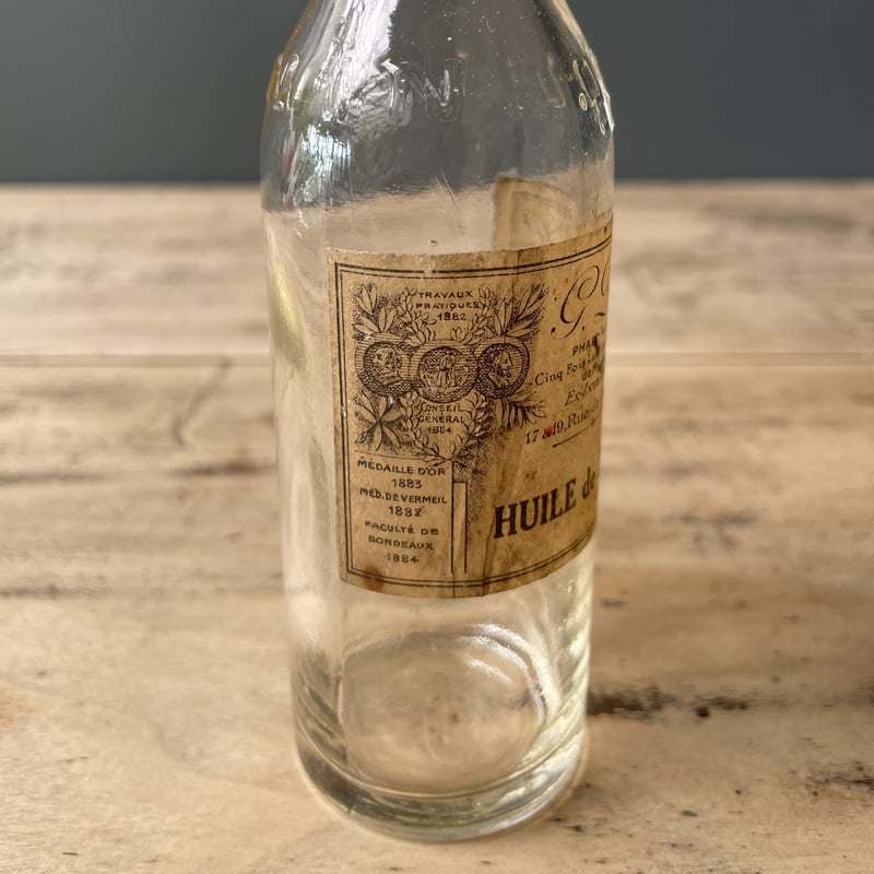 ガラス瓶 フランスアンティーク | OGISHIMA COFFEE Antiques