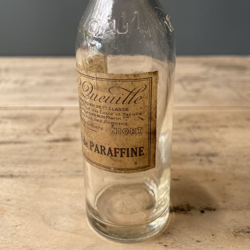 ガラス瓶 フランスアンティーク | OGISHIMA COFFEE Antiques