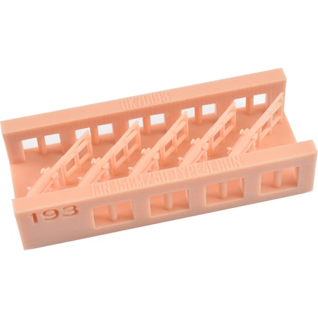 1/700 日本海軍 五十口径四一式十五糎砲 GK70193