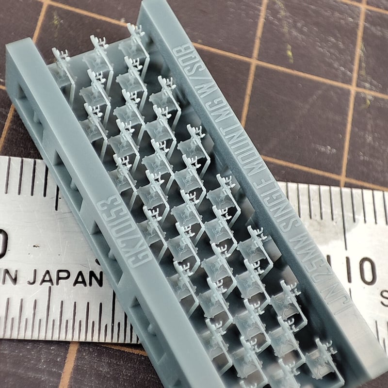 1/700 日本海軍 九六式二十五粍単装機銃 II GK70153 | 軍艦堂 1/700 日本海軍 九六式二十五粍単装機銃 II GK70153 | 軍艦堂