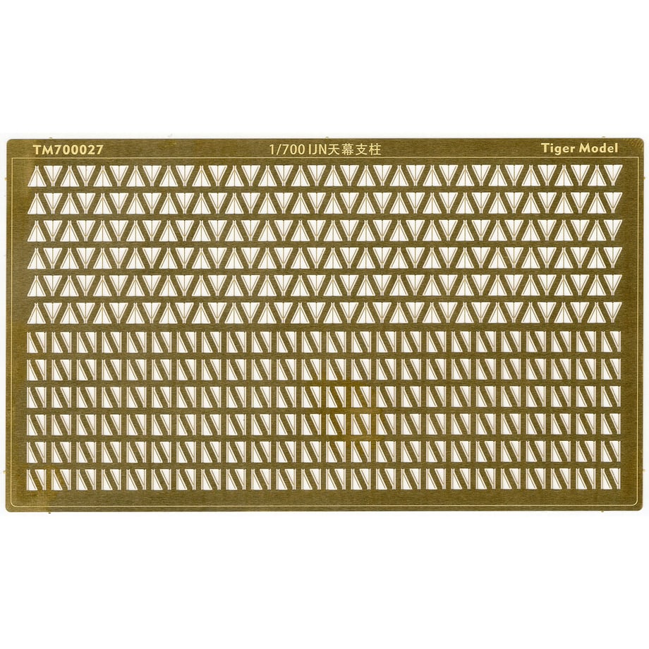 6442979082808c0001bbdd33
