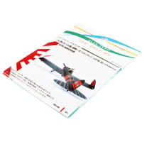 1/48 日本海軍 艦上攻撃機 愛知 D3A1 九九式艦上爆撃機一一型 マスキングセット ハセガワ JT56用 1 GK48098A