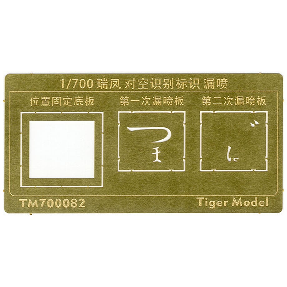 6442979582808c0001bbdd73