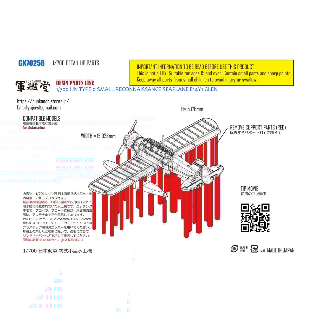 fit=scale-down,w=1200