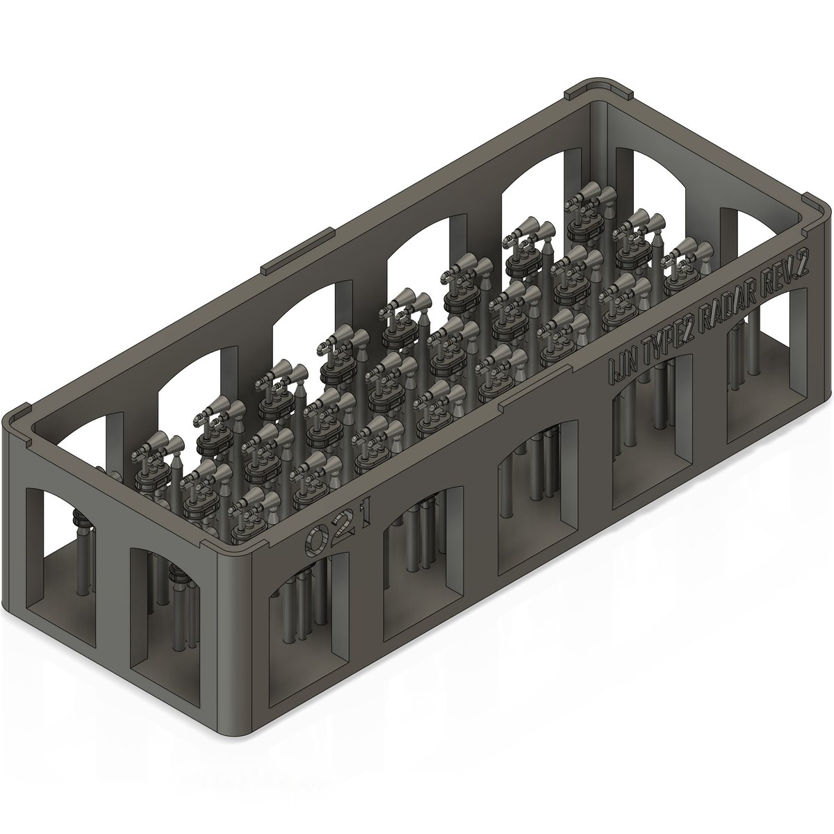 1/700 日本海軍 仮称二号電波探信儀二型 (22号電探) GK70021 | 軍艦堂