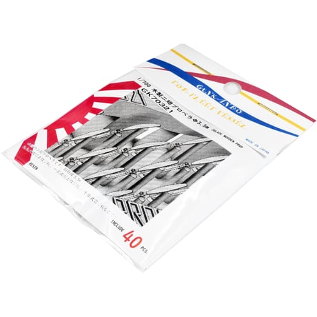 CATEGORY 艦上戦闘機 | 軍艦堂