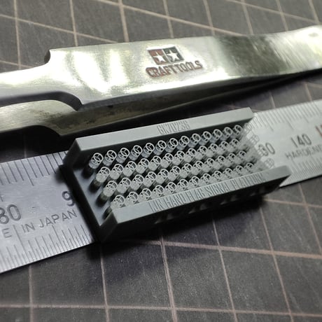 1/700 日本海軍 手旗信号台 GK70010