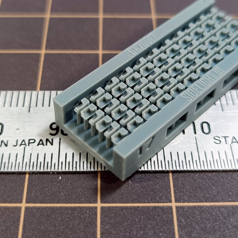 1/700 日本海軍 舷灯 III GK70017 | 軍艦堂