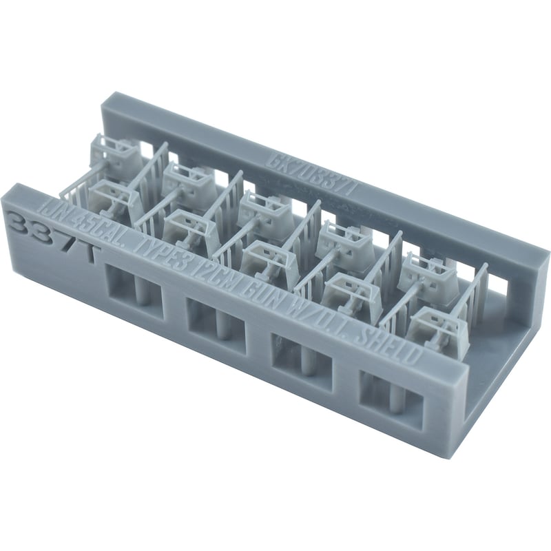 1/700 日本海軍 四十五口径三年式十二糎砲 前期型防楯付 1/700 日本海軍 四十五口径三年式十二糎砲 前期型防楯付