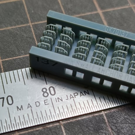 1/700 日本海軍 副錨ダビット GK70137