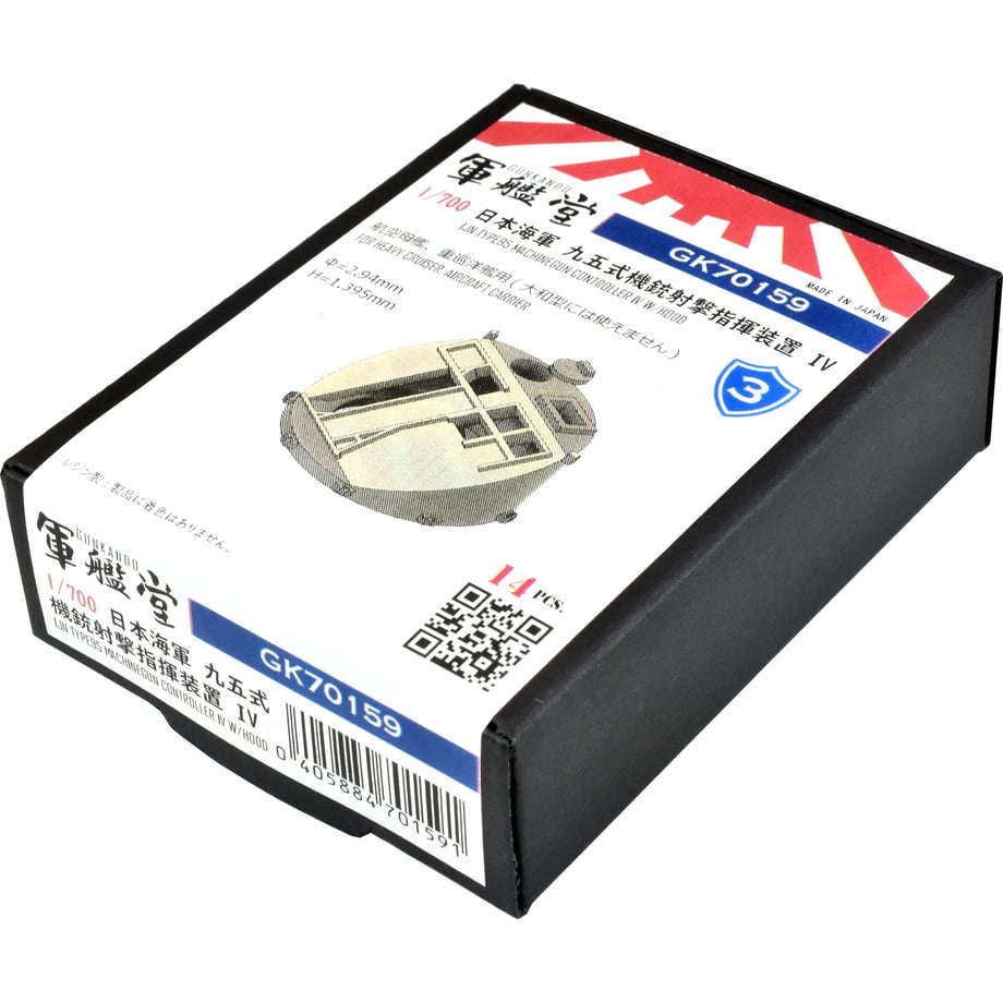 644cd9a910fe39005a81aacc