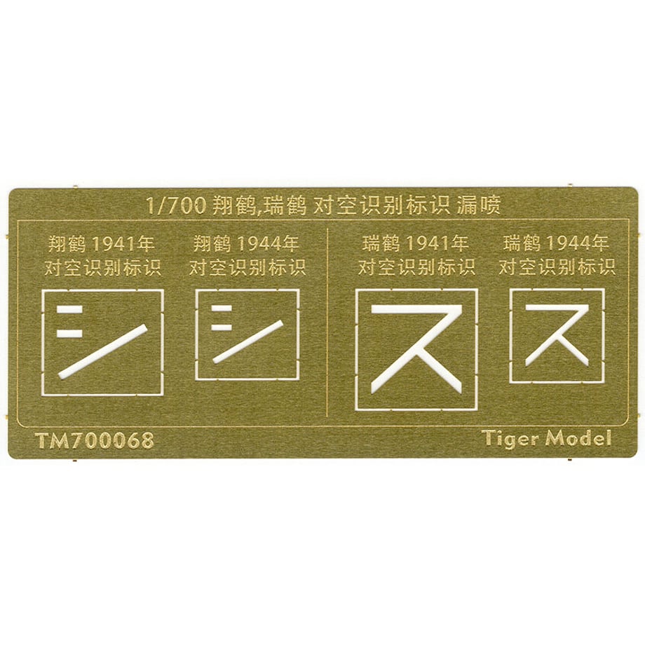 6442979382808c0001bbdd67