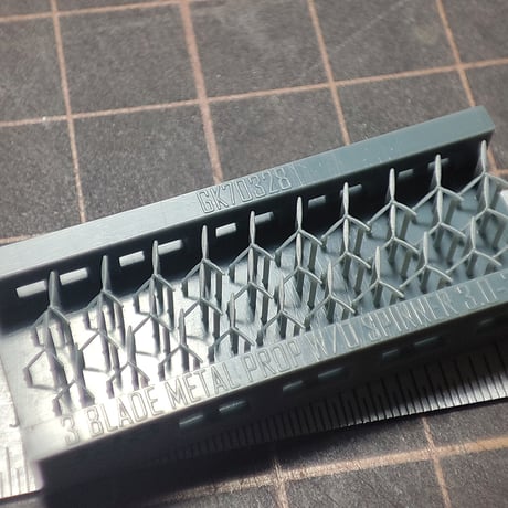 1/700 スピナー金属製三翅プロペラΦ3.1～3.2m (シャフト無し) GK70329