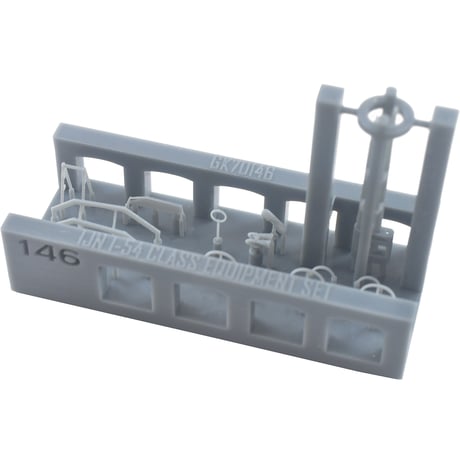 1/700 日本海軍 伊五十四型ディテールアップセット GK70146