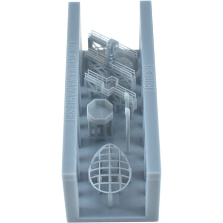 1/700 日本海軍 特設水上機母艦神川丸型ディテールアップセット GK70504