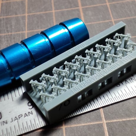 1/700 日本海軍 中防雷具一型 GK70070A