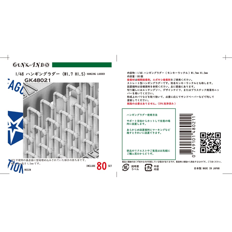 6600ec5f748c7e08bd000d18