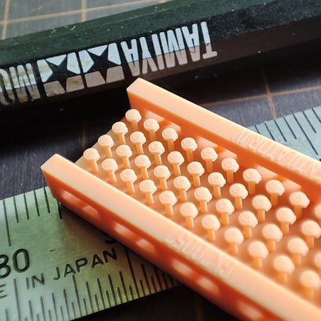 1/700 荒天排気筒(中) GK70057