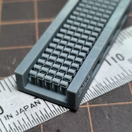 1/700 日本海軍 絡車 (完成型) S GK70256 W=1.5mm, D=1mm, H=1.158ｍｍ