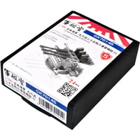 1/700 日本海軍 九六式二十五粍三聯装機銃 II GK70145