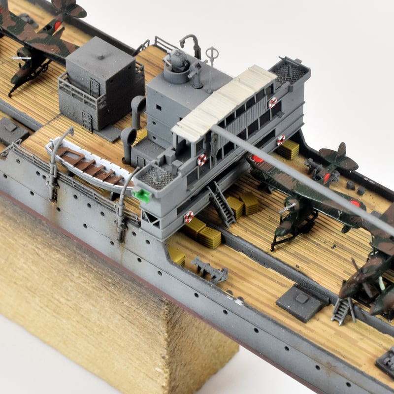 1/700 日本海軍艦艇用 予備翼収納箱 i8my1cf 1/700 日本海軍艦艇用 予備翼収納箱 i8my1cf