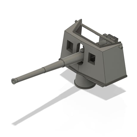 1/700 日本海軍 四十五口径三年式十二糎砲 前期型防楯付 GK70337T