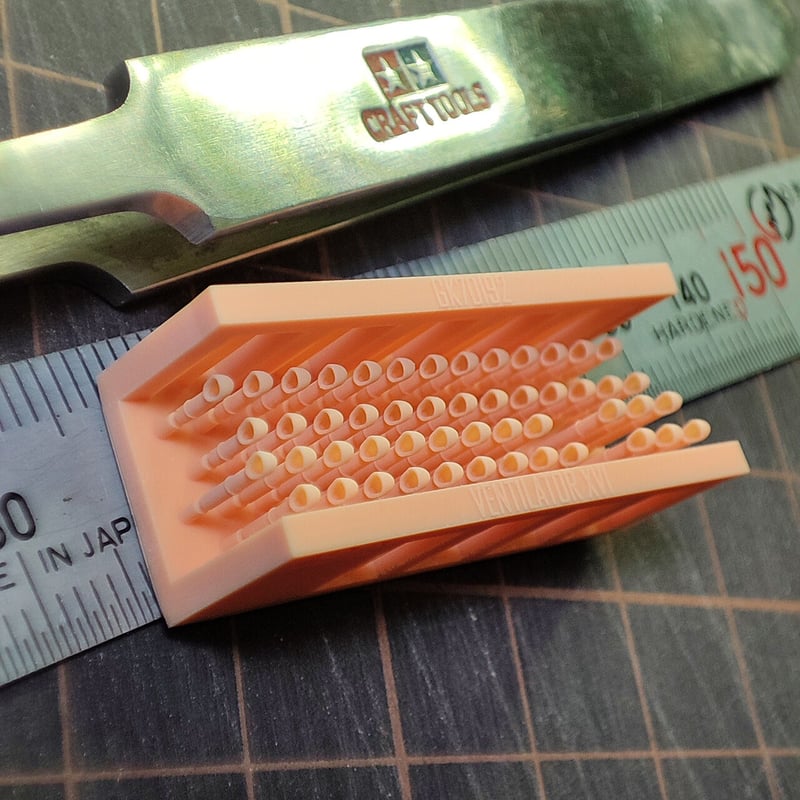 1/700 商船型用 キセル型通風筒 GK70192 | 軍艦堂